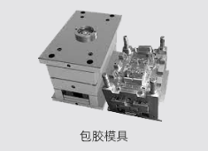 捷配极速PCB超级工厂