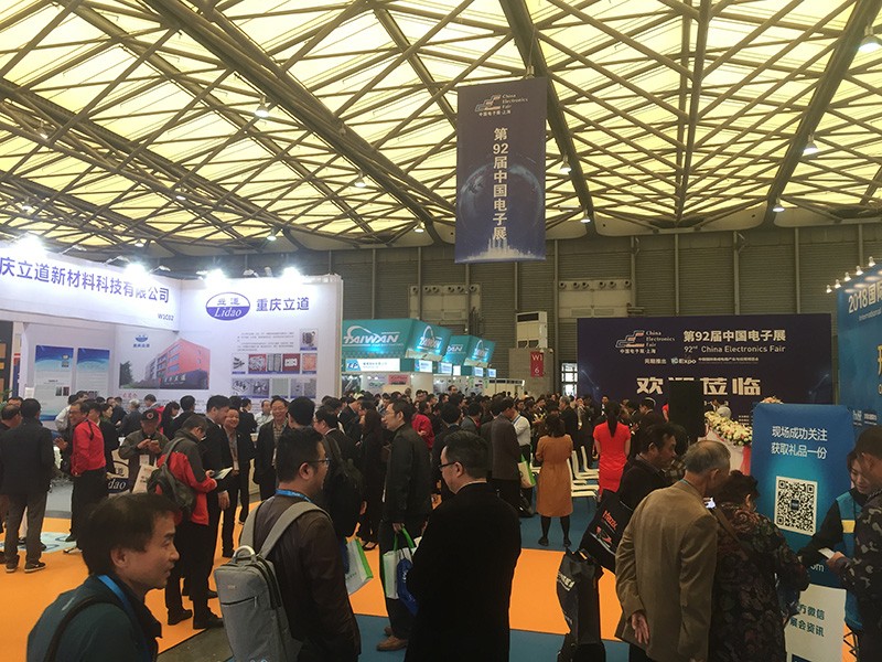 捷配PCB亮相上海第92届中国电子展