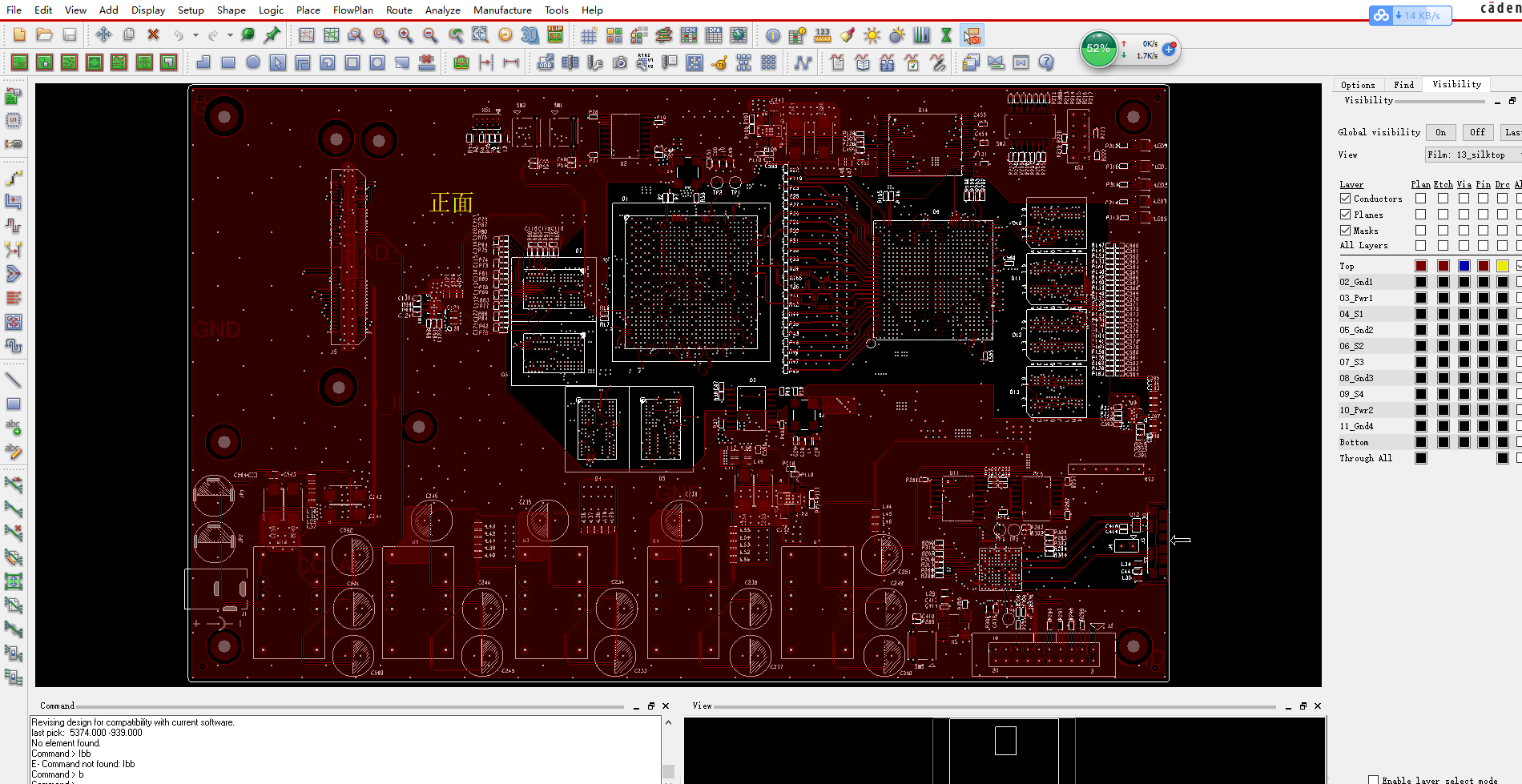 军工类产品12层板的PCB设计