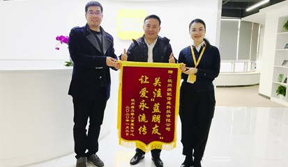 星星的孩子，用爱回馈爱