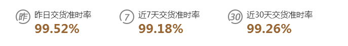 QQ截图20180823142711.png