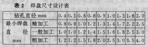 9_2019071893117.jpg