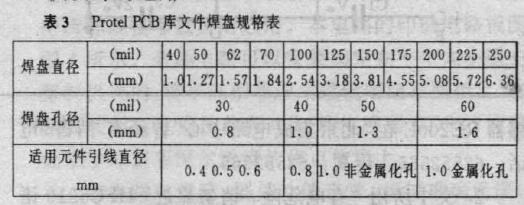 120925384194.jpg