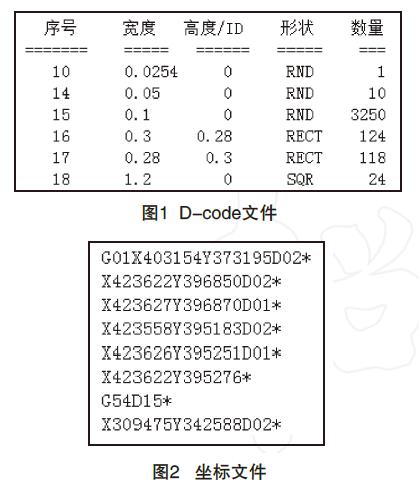 9_2019071893117.jpg