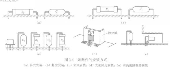 QQ截图20200309142958.jpg