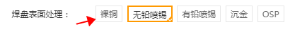 微信图片_20201102151748.png