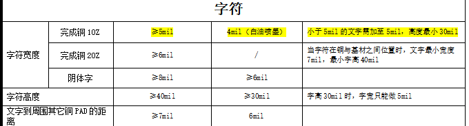 微信图片_20210902163402.png