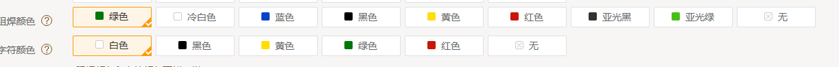 QQ截图20230228153848.png