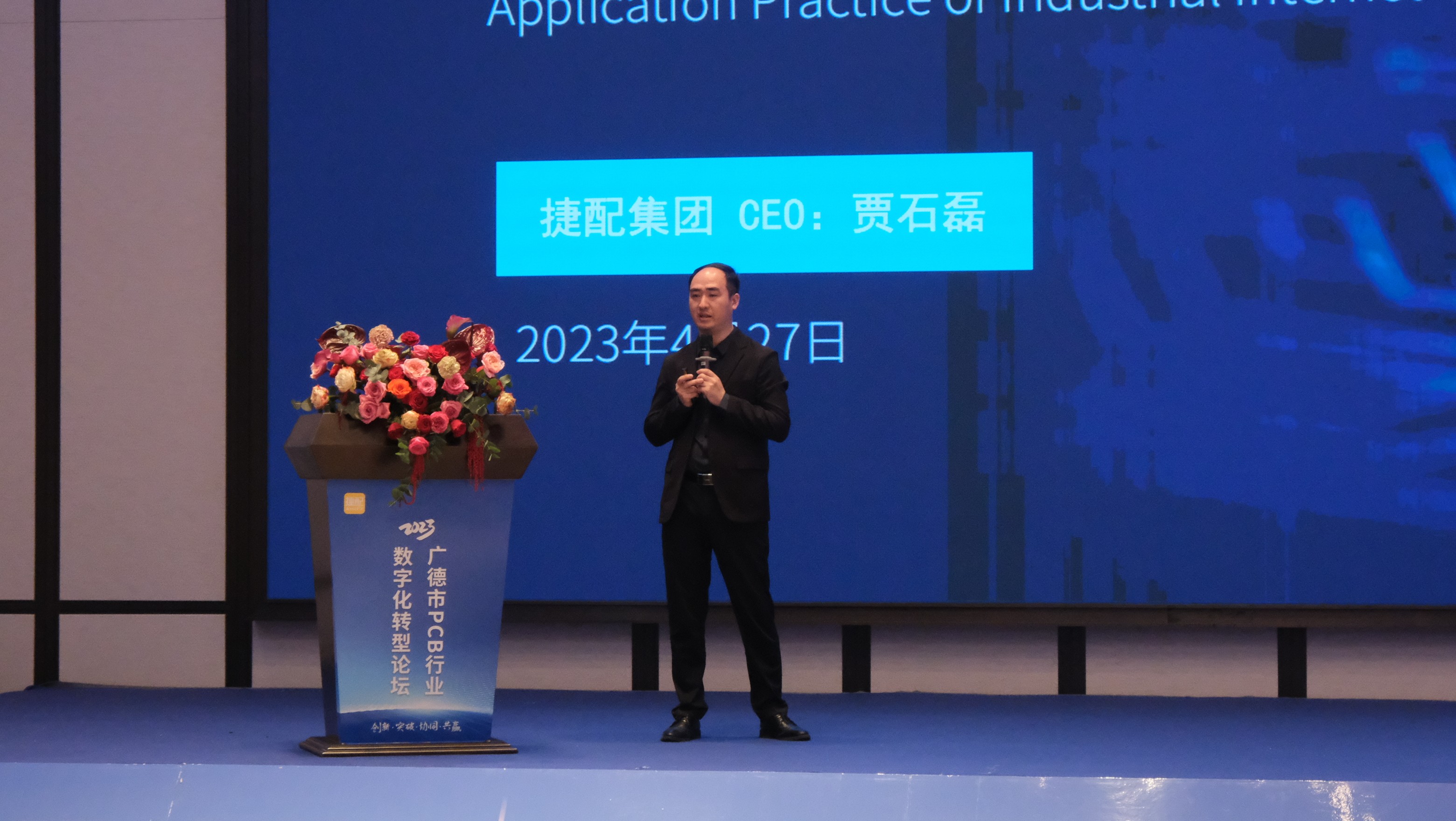 DSCF4881-opq419535356.jpg