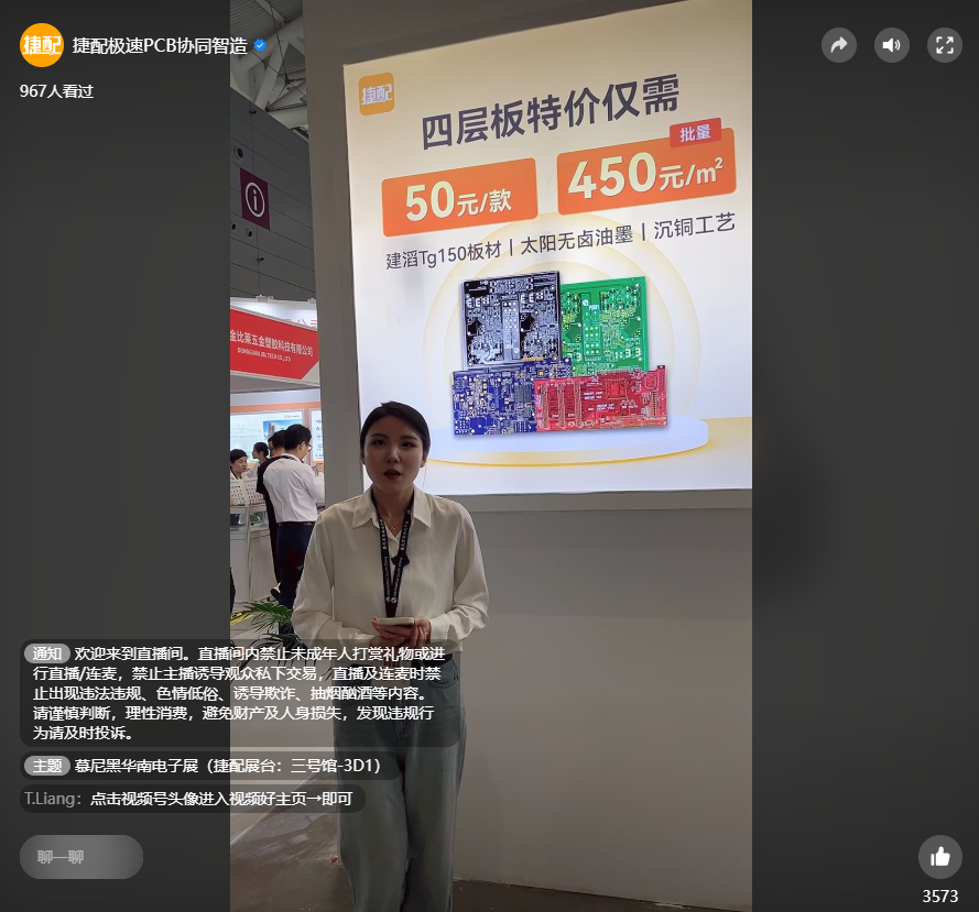 QQ截图20231031144653.png