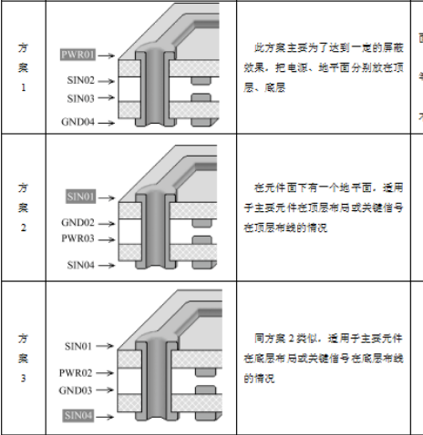 QQ20250409-090423.png