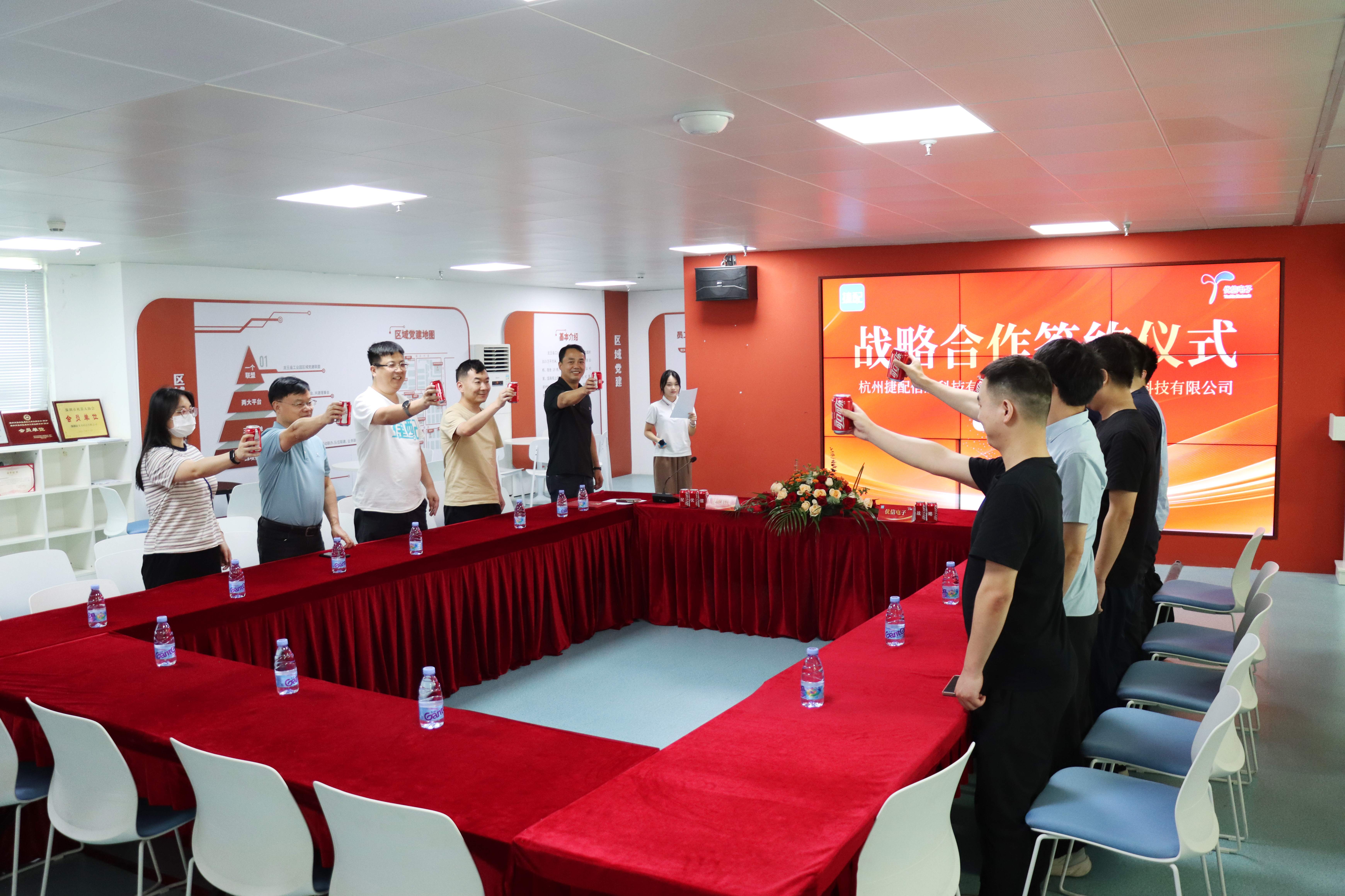 图片 4.jpg