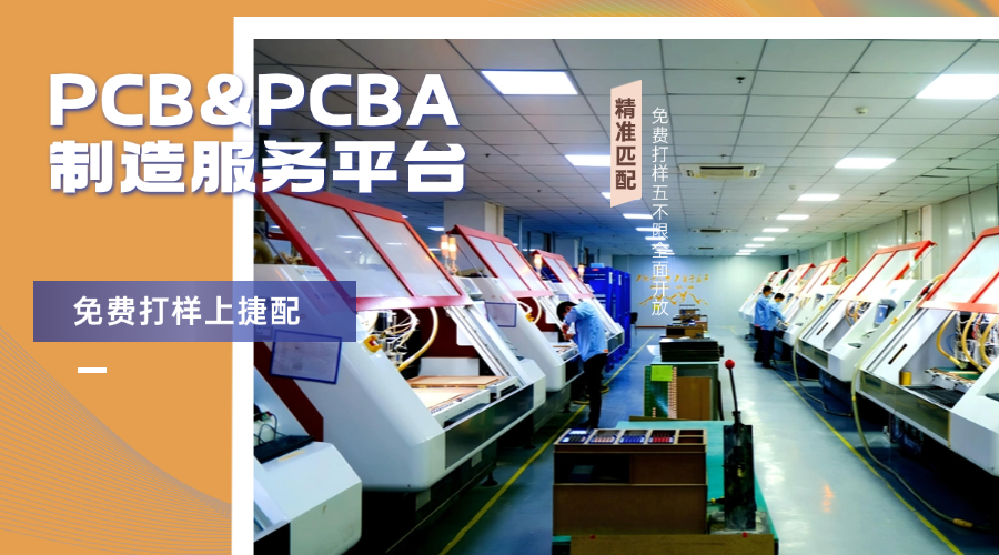 发文配图2.png