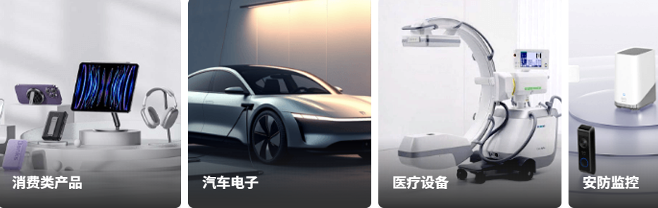 房产科技感活动宣传公众号首图.png
